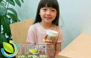 �߶�����Ա ������ ����������꣩