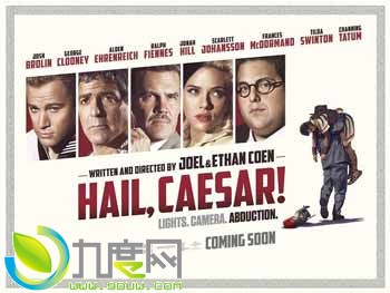 /¾/Hail, Caesar