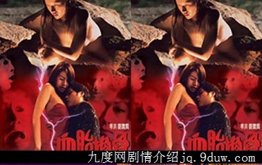 Ѫ̥Ǿ,Ѫ̥ǵӰԱ,Ѫ̥ӳʱ