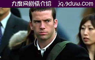 肖恩·包斯维尔演员 卢卡斯·布莱克