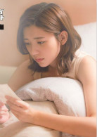 程思艾演员 郭雪芙