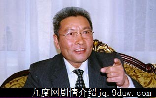 一大爷演员 沙景昌