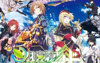 Qualidea,QUALIDEA CODE