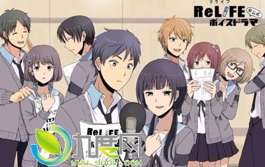 ReLIFE ط17꡷ͼƬ