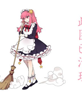 星崎杏里写真图片