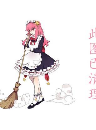 音羽奏写真图片