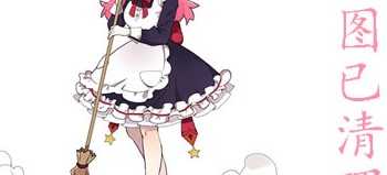 ˮʵ,ˮ,ˮ뤢ƷIGU-005