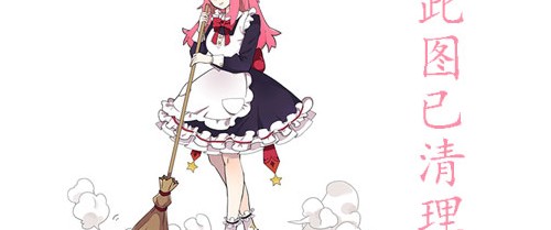 Ȱ͸Ͻ,Ȱ·ľƷ,ȰͼƬ