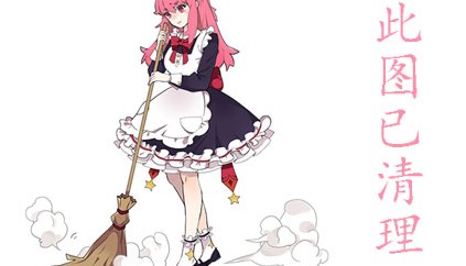 李艺彤演艺经历