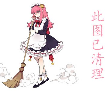 青野圣罗(青野セイラ)写真图片