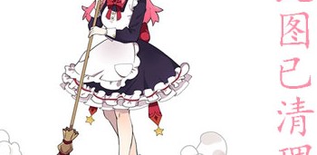 ׶ӣ,reon,OtowaReonƷDANDY-321