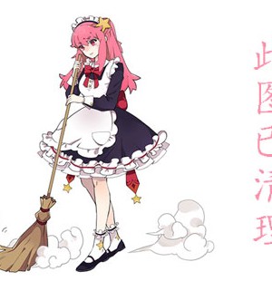 瀨奈真绪(瀬奈まお,Mao Sena)