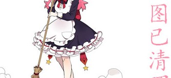 ӣFu飩,Kirishima SakuraƷMKCK-128