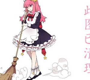 泽井芽衣(さわい めい)沢井芽衣作品及封面OPDD-005