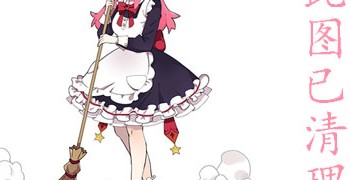 蕾(tsubomi,つぼみ)作品及作品封面