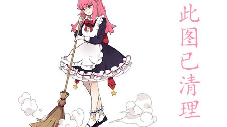 美咲结衣(美咲ゆい、Yui Misaki)作品及封面