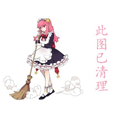 ʥӣʥӣ,ߘ򤷤礦ƷMIDE-377