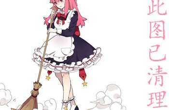 白桃心奈(はくとうここな)作品及封面MDTM-149