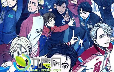 ϵ/YURI!!! on ICE1-12ȫ