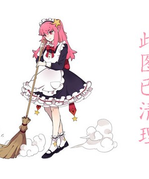 小林初花(远藤ありさ)写真图片