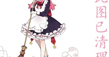 谷口优香(たにぐちゆうか)作品及封面bnsps-399