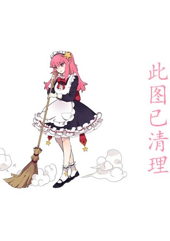 雨乃滴(雨乃しずく)作品及封面wanz-300