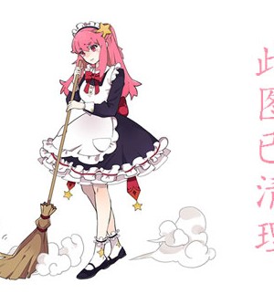 铃木里美(浅田真美),铃木さとみ作品及封面