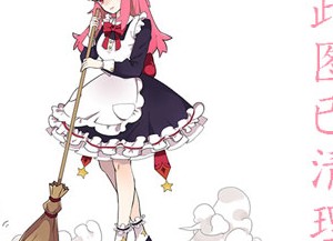 浅仓彩音(Asakura Ayane),浅倉彩音作品及封面