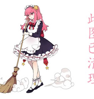 ǳֲAsakura Ayane,ǳ}Ʒ