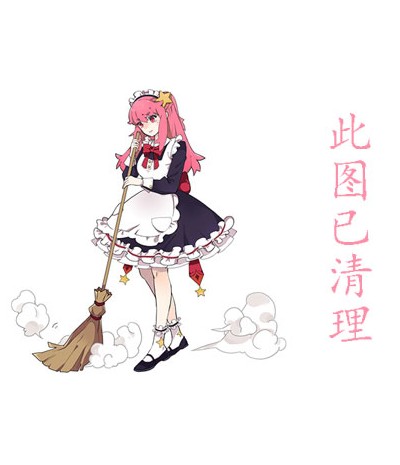 ¸ßÔÖÇÃÀ£¨Tomomi Takahara£©×÷Æ·Ð´ÕæÍ¼Æ¬¼°Ð´ÕæÍ¼Æ¬,¸ßÔÖÇÃÀ×ÊÁϽéÉÜ