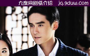 黄慕云演员蒋劲夫