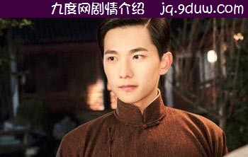 黄莫如演员杨洋