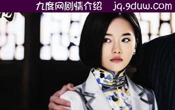 白子枫演员南笙