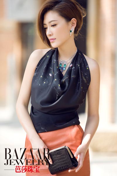 ӦɶCherrie YingƷдͼƬдͼƬ,ɃϽ