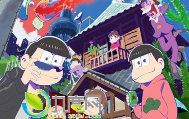 ɵڶ/Osomatsu ּܵ1-ȫ