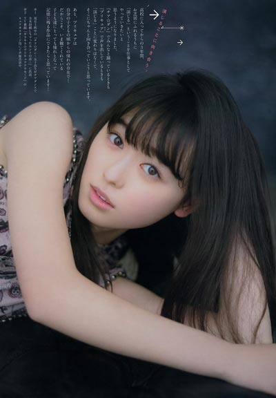 ԭңFukuhara HarukaƷдͼƬдͼƬ,ԭңϽ