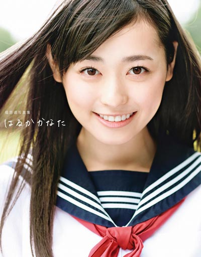 ԭңFukuhara HarukaƷдͼƬдͼƬ,ԭңϽ