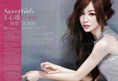 �����裨Cyndi Wang�������磩������Ʒ��д��ͼƬ,���������Ͻ���