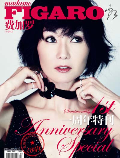 Maggie CheungƷдͼƬдͼƬ,ϼ