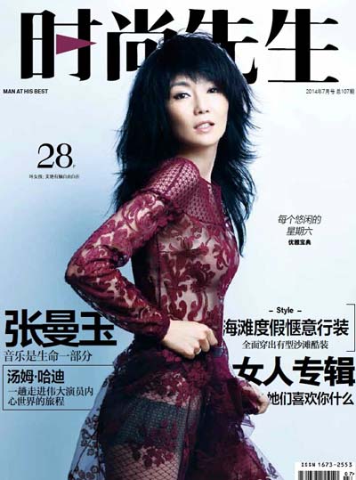 Maggie CheungƷдͼƬдͼƬ,ϼ