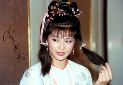 ᣨBarbara YungƷдͼƬ,Ͻ