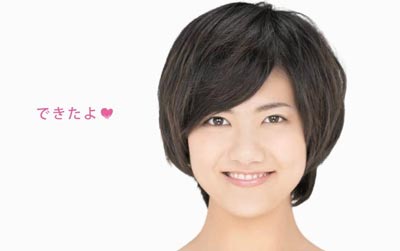 宫泽佐江,宮澤佐江,Sae Miyazawa演艺作品及写真图片,SNH48宫泽佐江资料介绍