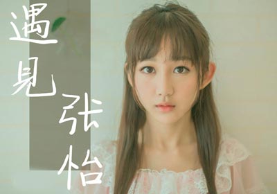 YokoӣƷдͼƬ,SNH48Ͻ