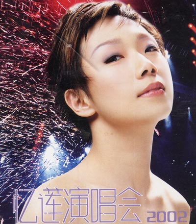 Sandy LamƷдͼƬдͼƬ,Ͻ