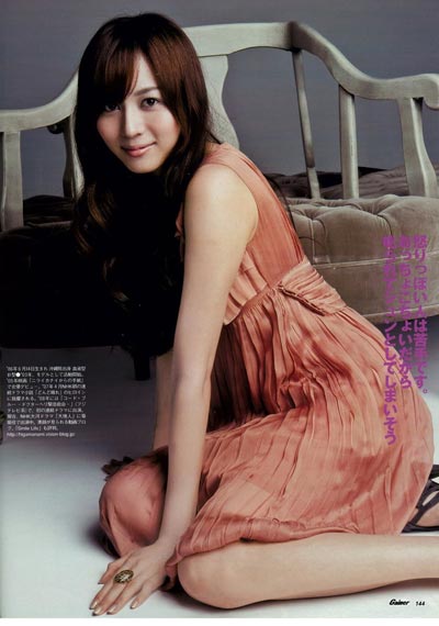 ȼΰδHiga ManamiƷдͼƬ,ȼΐδԱϽ