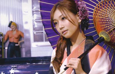 ڣOtsuka AiƷдͼƬ,V۸Ͻ