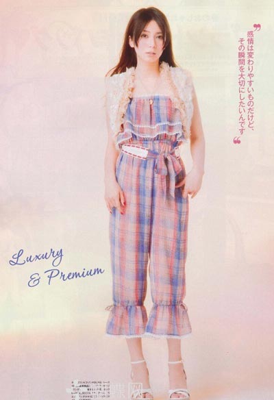 ңDɽһݡKou ShibasakiƷдͼƬ,DϽ