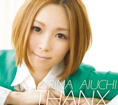 爱内里菜、垣内里佳子、Aiuchi Rina、垣内りか演艺作品及写真图片,愛内里菜个人资料