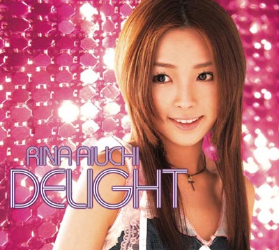 爱内里菜、垣内里佳子、Aiuchi Rina、垣内りか演艺作品及写真图片,愛内里菜个人资料