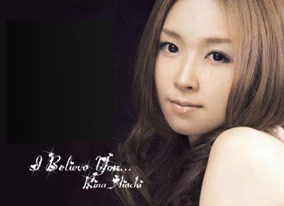 爱内里菜、垣内里佳子、Aiuchi Rina、垣内りか演艺作品及写真图片,愛内里菜个人资料